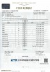 NEXCO  Supex  100S (고강도용P…