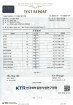 NEXCO Supex 100L (저점성PC) …